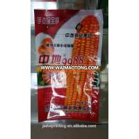 corn foods packaging bag oem design