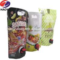 Stand up wine bag with spout tap/dispenser ,Qingdao manufacture apple juice bag