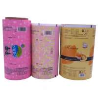 Customized food grade plastic bag film roll